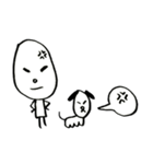 とりあえず送るボウズの子3（個別スタンプ：33）