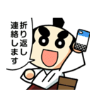 回転むてん丸とゆかいな仲間たち（個別スタンプ：18）