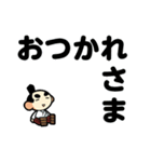 回転むてん丸とゆかいな仲間たち（個別スタンプ：39）