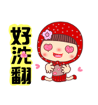 Mother of flower（個別スタンプ：8）