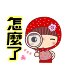 Mother of flower（個別スタンプ：29）