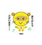 ポンキツネ（個別スタンプ：5）