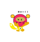 ポンキツネ（個別スタンプ：8）