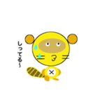 ポンキツネ（個別スタンプ：9）