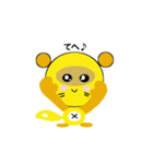 ポンキツネ（個別スタンプ：16）