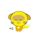 ポンキツネ（個別スタンプ：23）