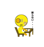 ポンキツネ（個別スタンプ：32）