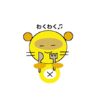 ポンキツネ（個別スタンプ：38）