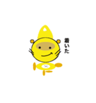 ポンキツネ（個別スタンプ：40）