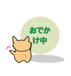 玉猫（個別スタンプ：25）