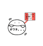 ぷーこに癒される日々（個別スタンプ：39）