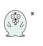 ゴマフBasic（個別スタンプ：1）