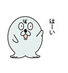 ゴマフBasic（個別スタンプ：4）