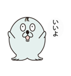 ゴマフBasic（個別スタンプ：5）