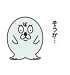 ゴマフBasic（個別スタンプ：8）