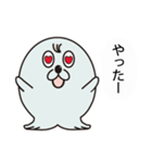 ゴマフBasic（個別スタンプ：14）