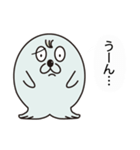 ゴマフBasic（個別スタンプ：15）