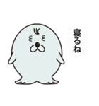 ゴマフBasic（個別スタンプ：17）