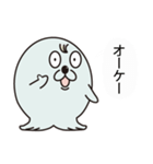 ゴマフBasic（個別スタンプ：18）