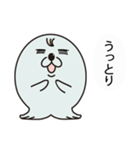 ゴマフBasic（個別スタンプ：21）