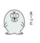 ゴマフBasic（個別スタンプ：24）