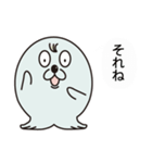 ゴマフBasic（個別スタンプ：26）