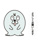 ゴマフBasic（個別スタンプ：28）