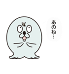 ゴマフBasic（個別スタンプ：29）