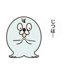 ゴマフBasic（個別スタンプ：30）