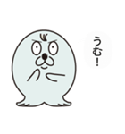 ゴマフBasic（個別スタンプ：33）