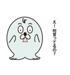 ゴマフBasic（個別スタンプ：34）