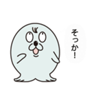 ゴマフBasic（個別スタンプ：35）