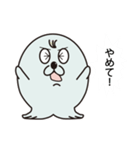 ゴマフBasic（個別スタンプ：37）