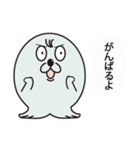 ゴマフBasic（個別スタンプ：38）