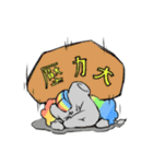 Grayzebra（個別スタンプ：31）