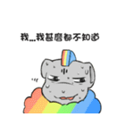Grayzebra（個別スタンプ：33）