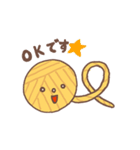 けいとのきもち（個別スタンプ：1）
