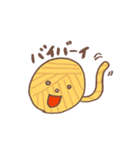 けいとのきもち（個別スタンプ：3）