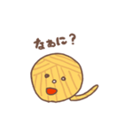 けいとのきもち（個別スタンプ：5）