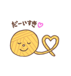 けいとのきもち（個別スタンプ：6）