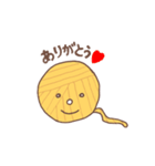 けいとのきもち（個別スタンプ：9）