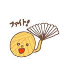 けいとのきもち（個別スタンプ：13）
