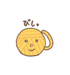 けいとのきもち（個別スタンプ：20）
