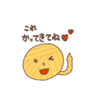 けいとのきもち（個別スタンプ：25）