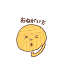 けいとのきもち（個別スタンプ：33）