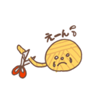 けいとのきもち（個別スタンプ：34）