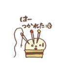 けいとのきもち（個別スタンプ：35）