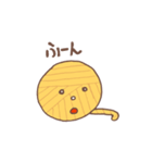 けいとのきもち（個別スタンプ：37）