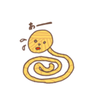けいとのきもち（個別スタンプ：38）