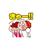 2人の主婦会話スタンプ（個別スタンプ：18）